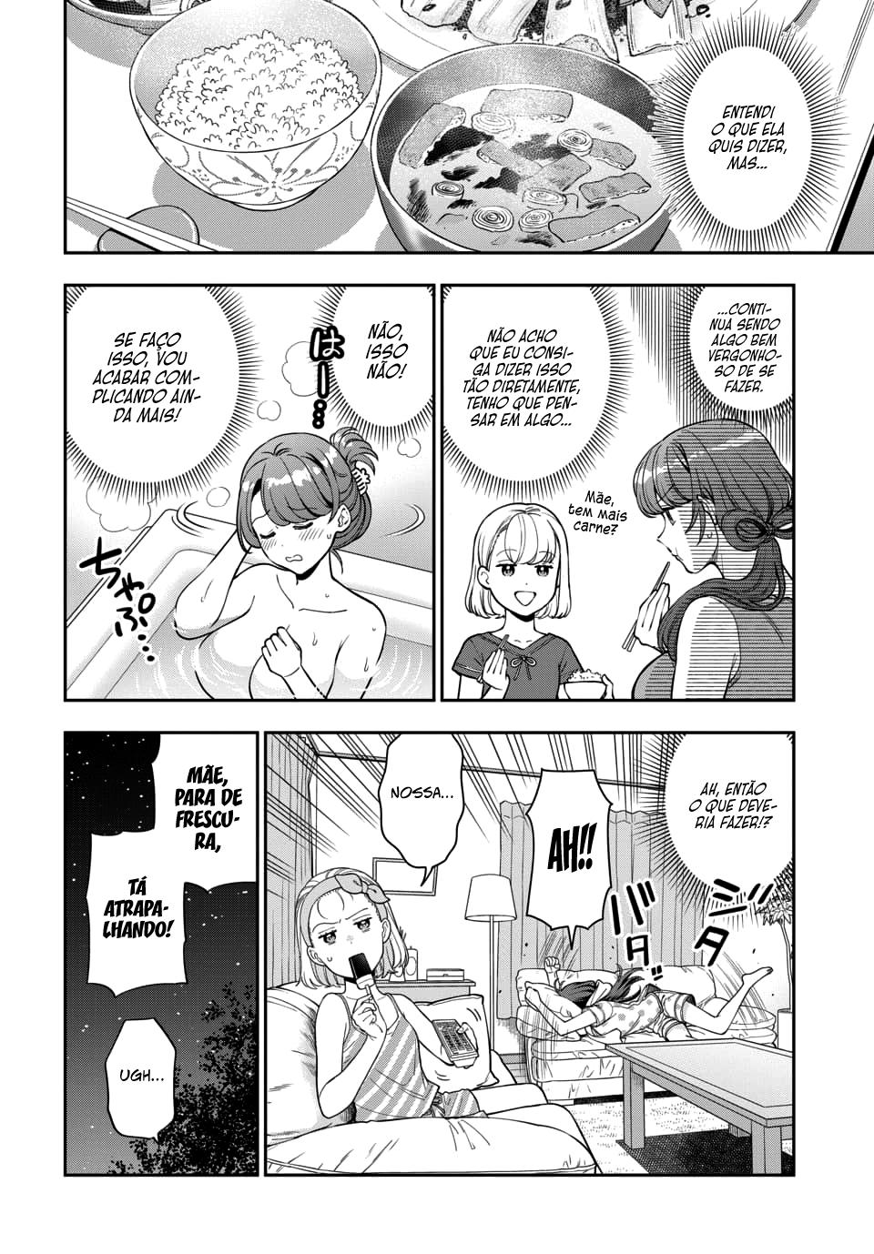 Musume Janakute, Watashi ga Suki Nano!? Capítulo 1.1