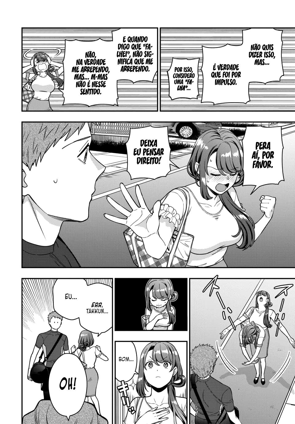 Musume Janakute, Watashi ga Suki Nano!? Capítulo 1.1
