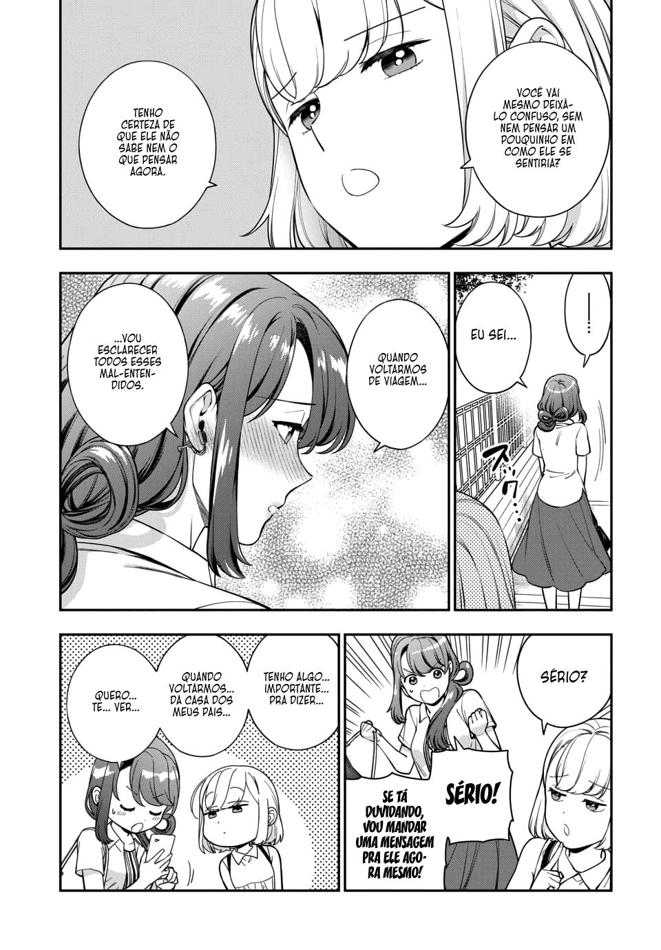 Musume Janakute, Watashi ga Suki Nano!? Capítulo 1.1