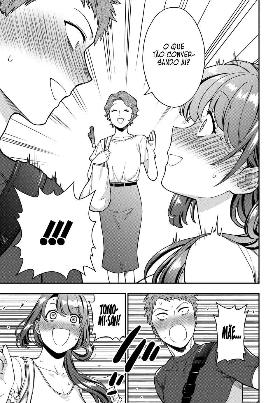 Musume Janakute, Watashi ga Suki Nano!? Capítulo 1.1