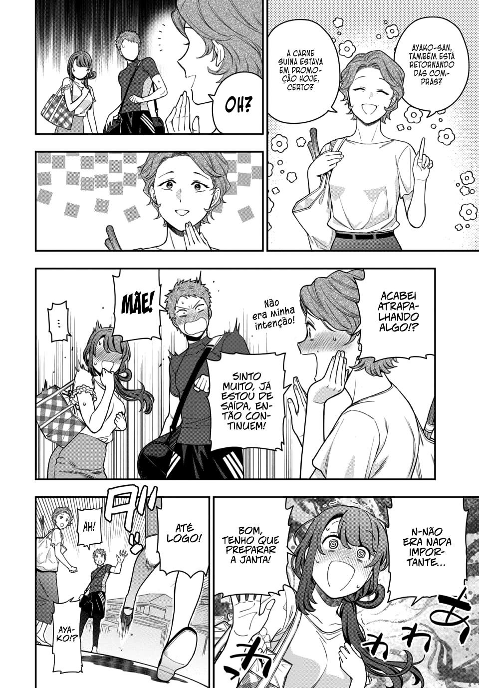 Musume Janakute, Watashi ga Suki Nano!? Capítulo 1.1