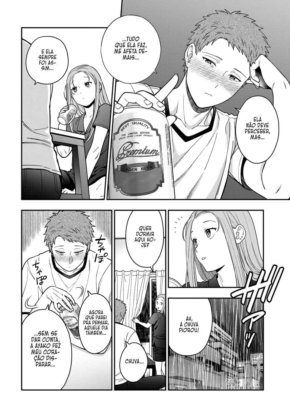 Musume Janakute, Watashi ga Suki Nano!? Capítulo 1.1