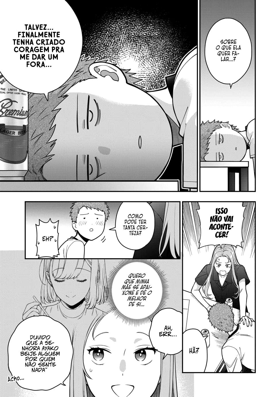 Musume Janakute, Watashi ga Suki Nano!? Capítulo 1.1