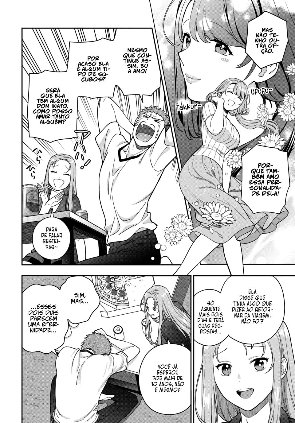 Musume Janakute, Watashi ga Suki Nano!? Capítulo 1.1