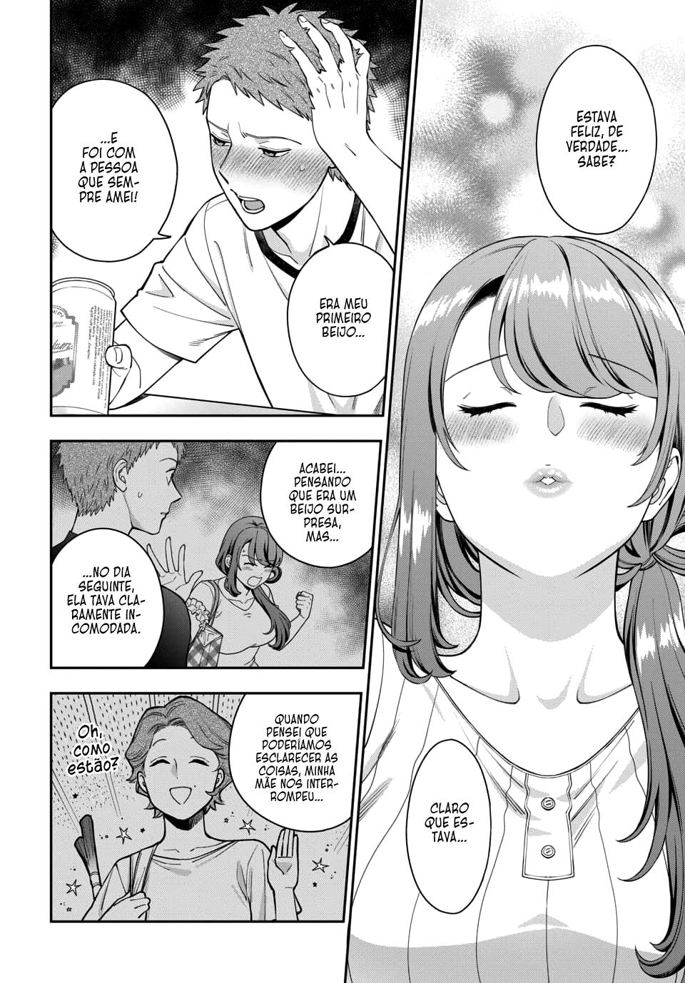 Musume Janakute, Watashi ga Suki Nano!? Capítulo 1.1