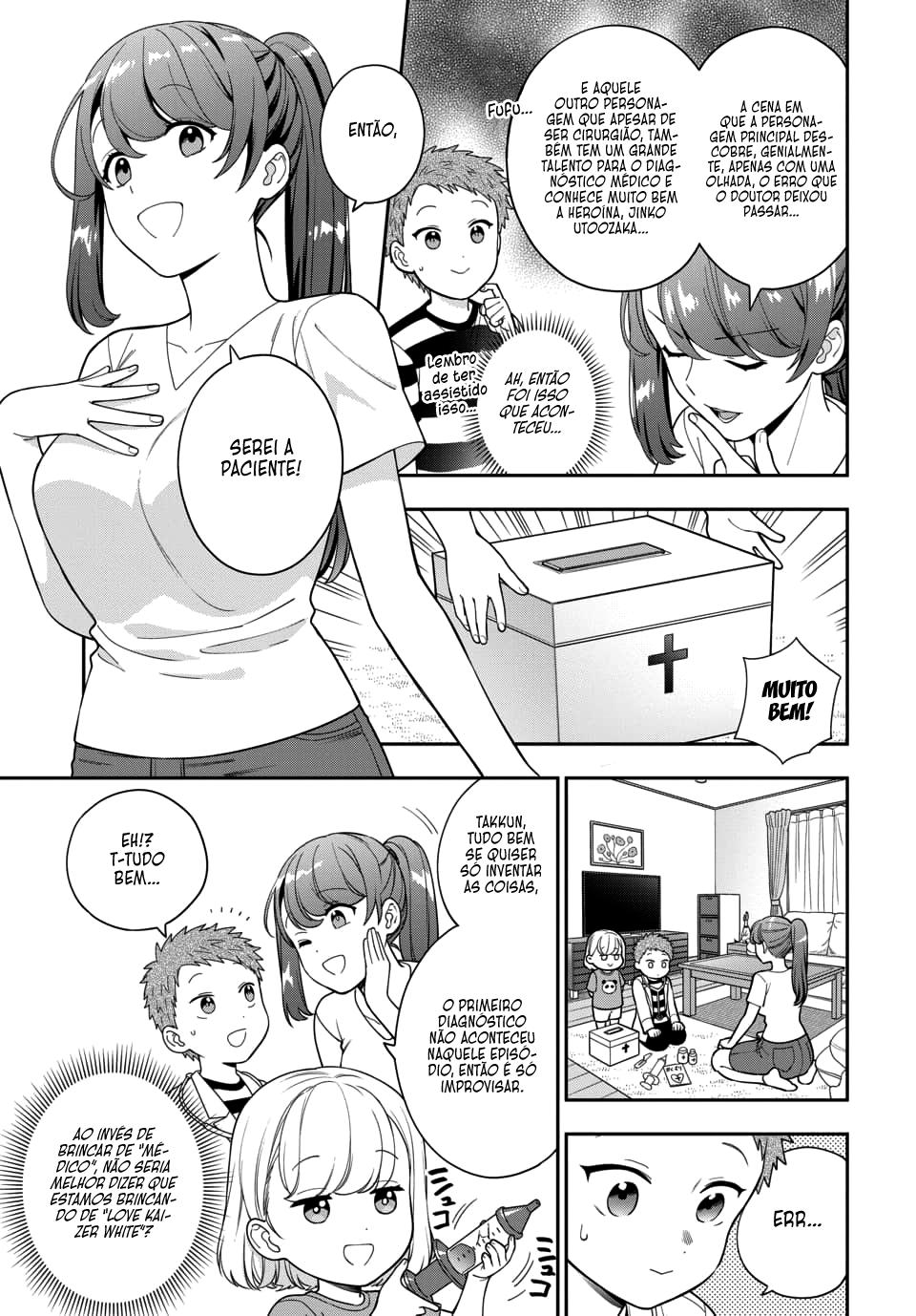 Musume Janakute, Watashi ga Suki Nano!? Capítulo 1.1