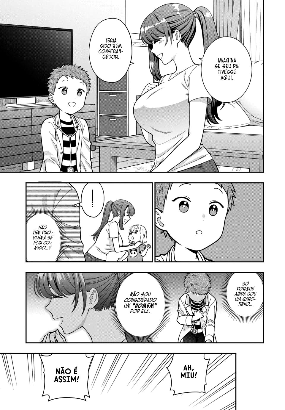 Musume Janakute, Watashi ga Suki Nano!? Capítulo 1.1