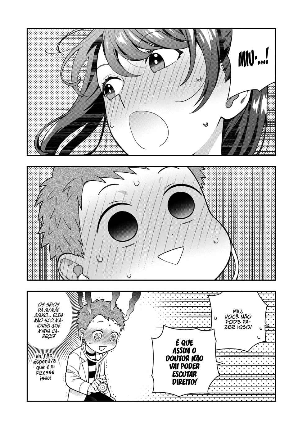 Musume Janakute, Watashi ga Suki Nano!? Capítulo 1.1