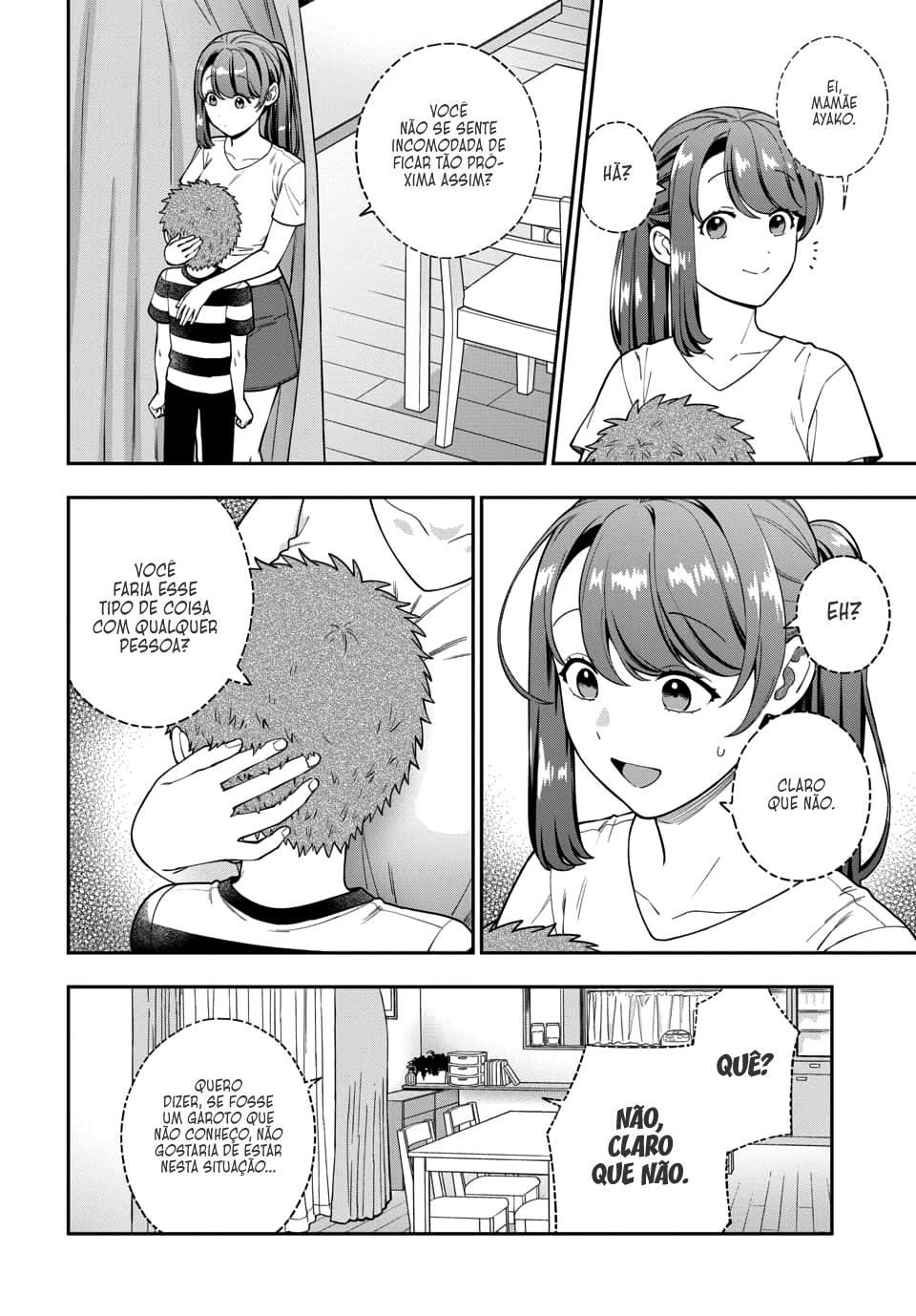 Musume Janakute, Watashi ga Suki Nano!? Capítulo 1.1