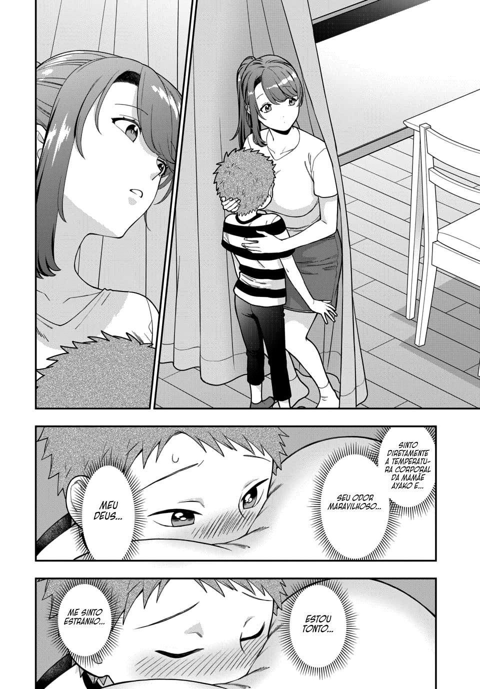 Musume Janakute, Watashi ga Suki Nano!? Capítulo 1.1