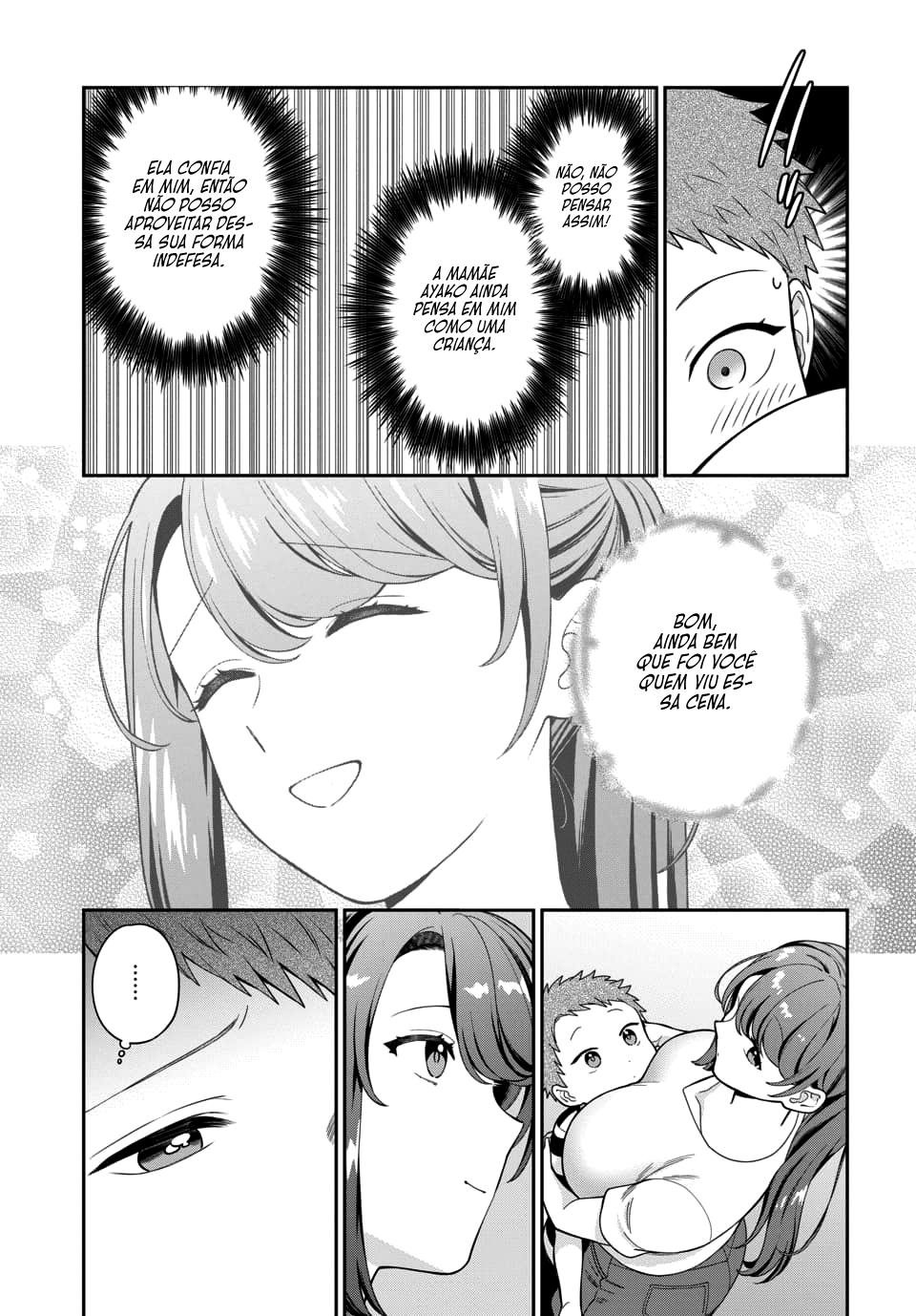 Musume Janakute, Watashi ga Suki Nano!? Capítulo 1.1