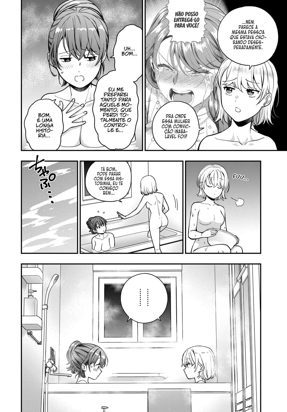 Musume Janakute, Watashi ga Suki Nano!? Capítulo 1.1