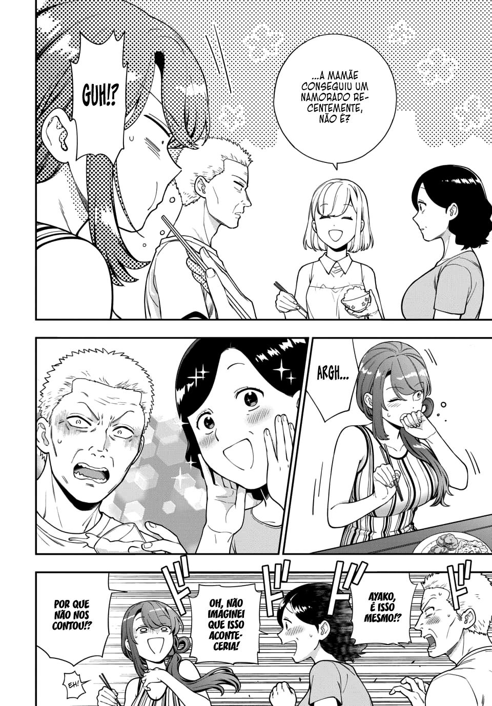 Musume Janakute, Watashi ga Suki Nano!? Capítulo 1.1