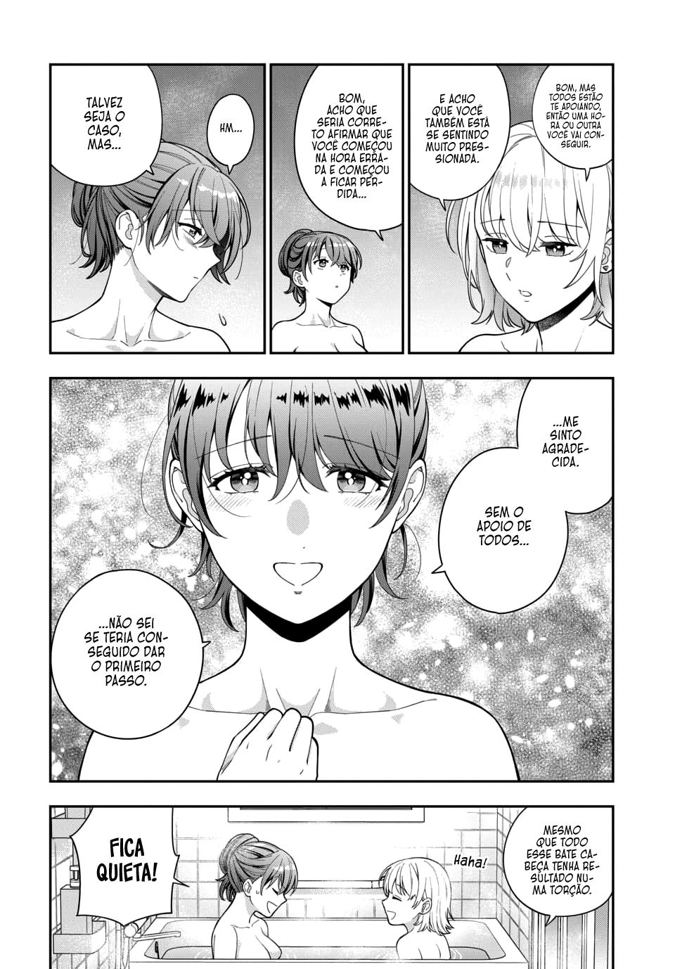 Musume Janakute, Watashi ga Suki Nano!? Capítulo 1.1