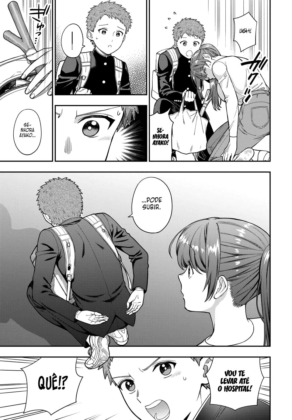 Musume Janakute, Watashi ga Suki Nano!? Capítulo 1.1