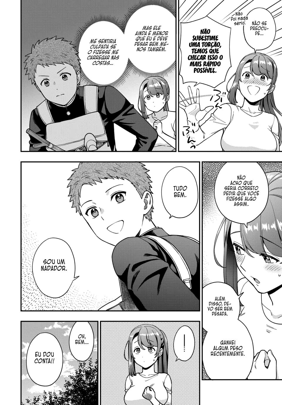 Musume Janakute, Watashi ga Suki Nano!? Capítulo 1.1