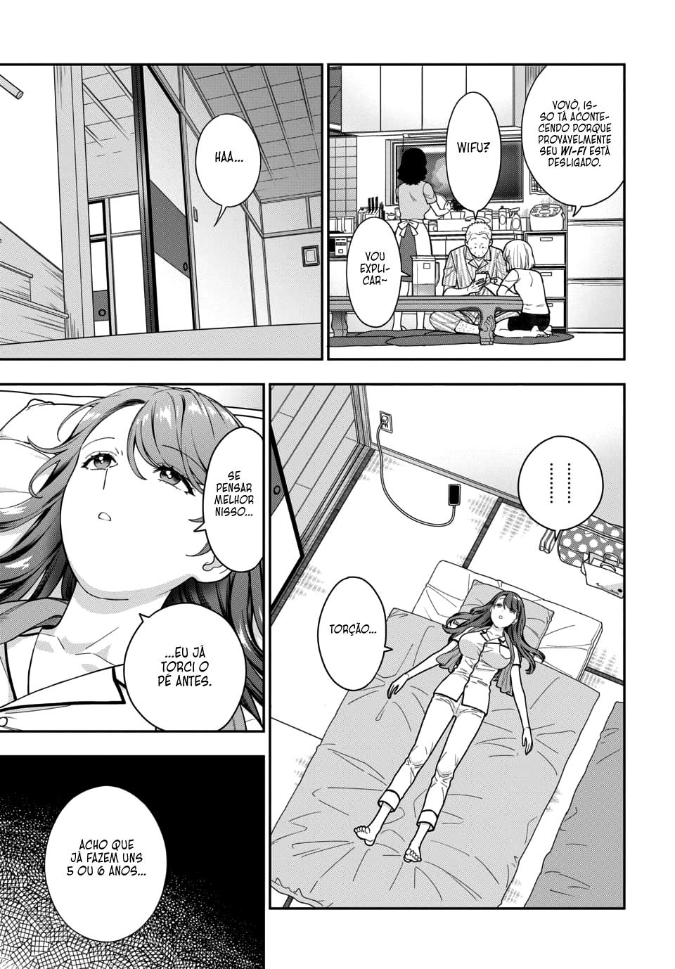 Musume Janakute, Watashi ga Suki Nano!? Capítulo 1.1