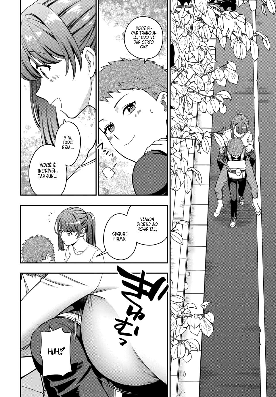Musume Janakute, Watashi ga Suki Nano!? Capítulo 1.1