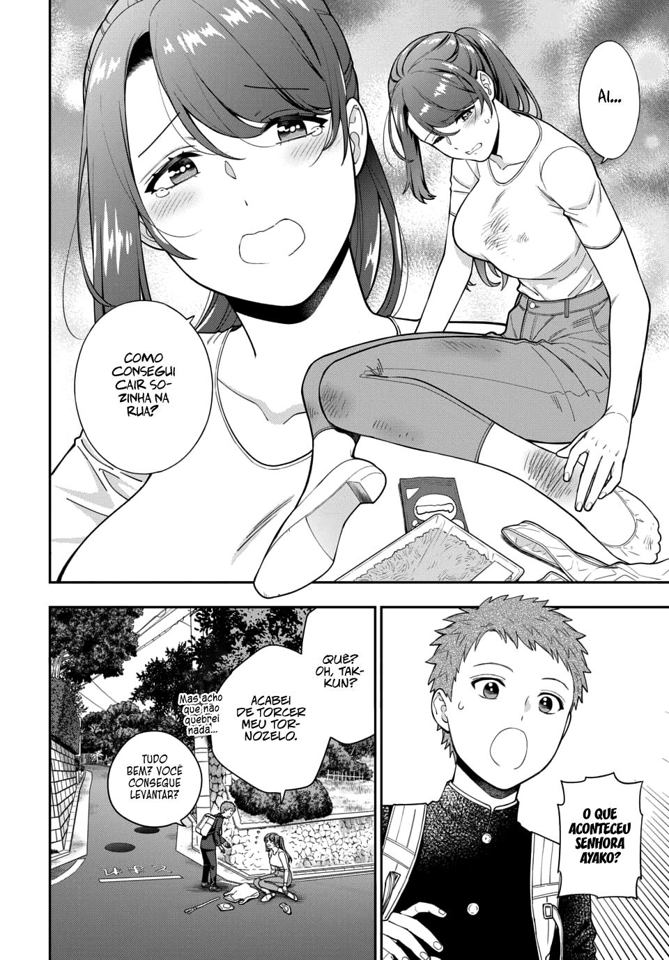 Musume Janakute, Watashi ga Suki Nano!? Capítulo 1.1