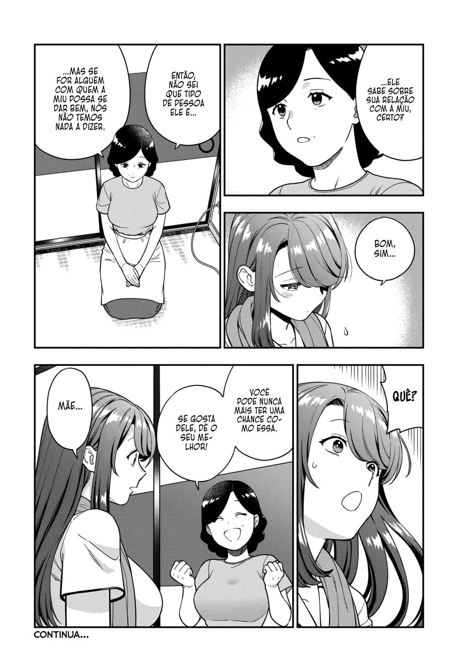 Musume Janakute, Watashi ga Suki Nano!? Capítulo 1.1