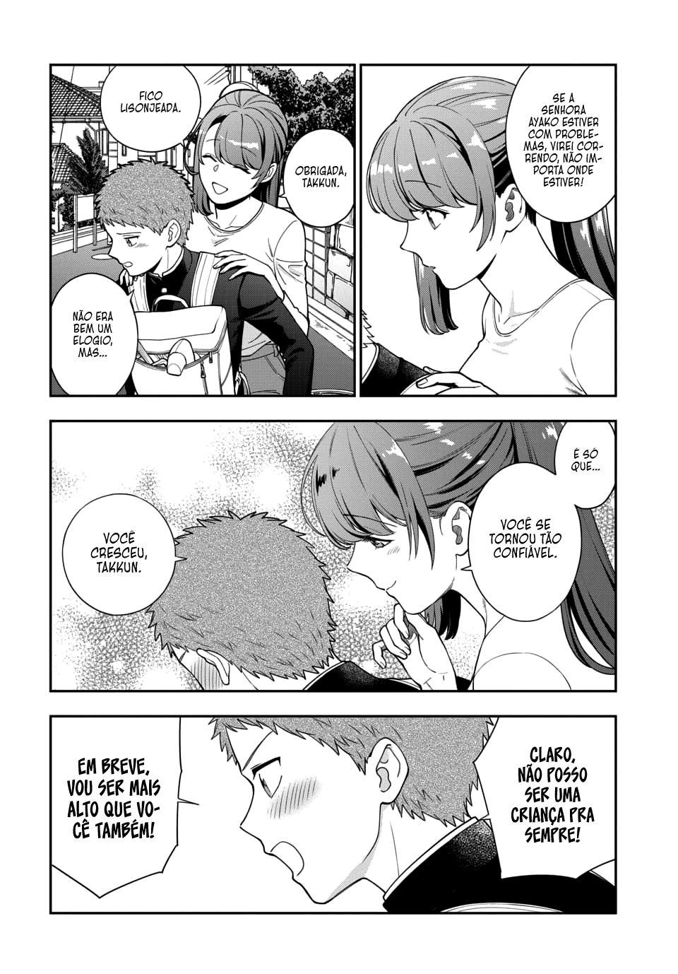 Musume Janakute, Watashi ga Suki Nano!? Capítulo 1.1