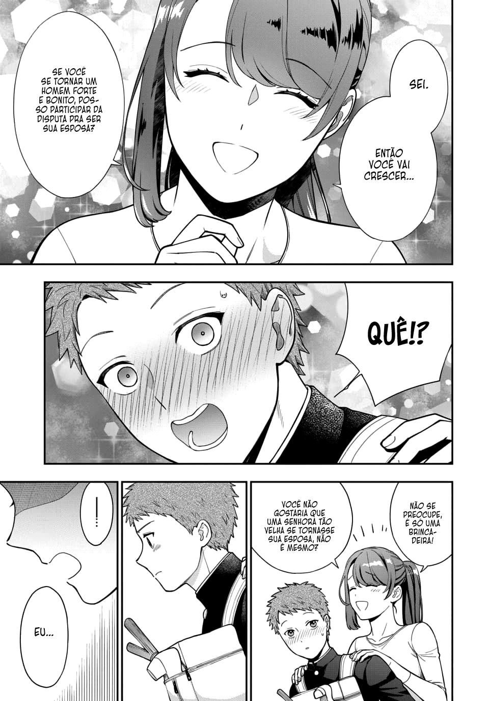 Musume Janakute, Watashi ga Suki Nano!? Capítulo 1.1