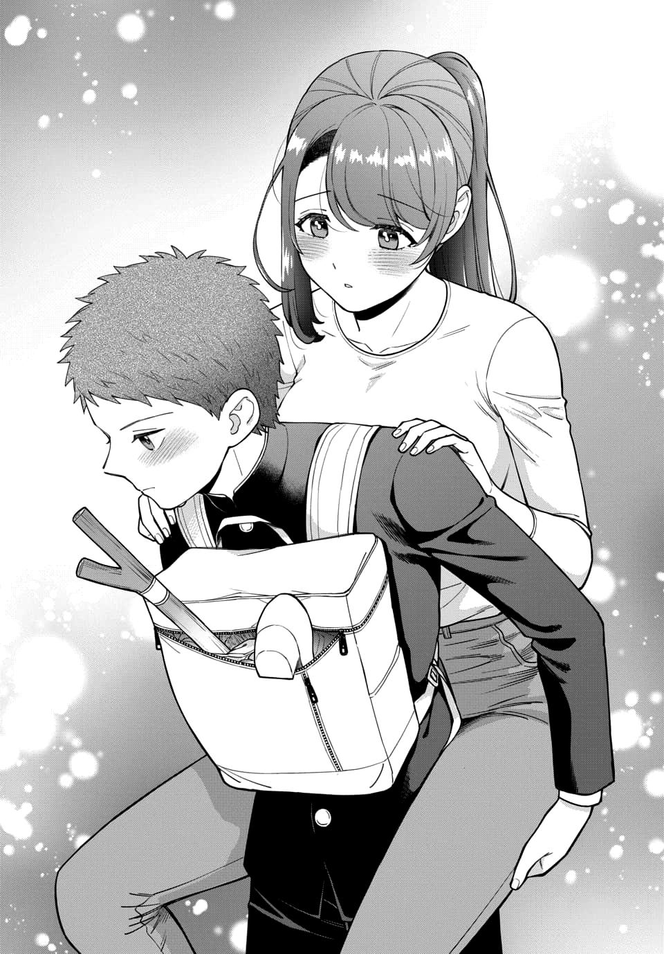 Musume Janakute, Watashi ga Suki Nano!? Capítulo 1.1
