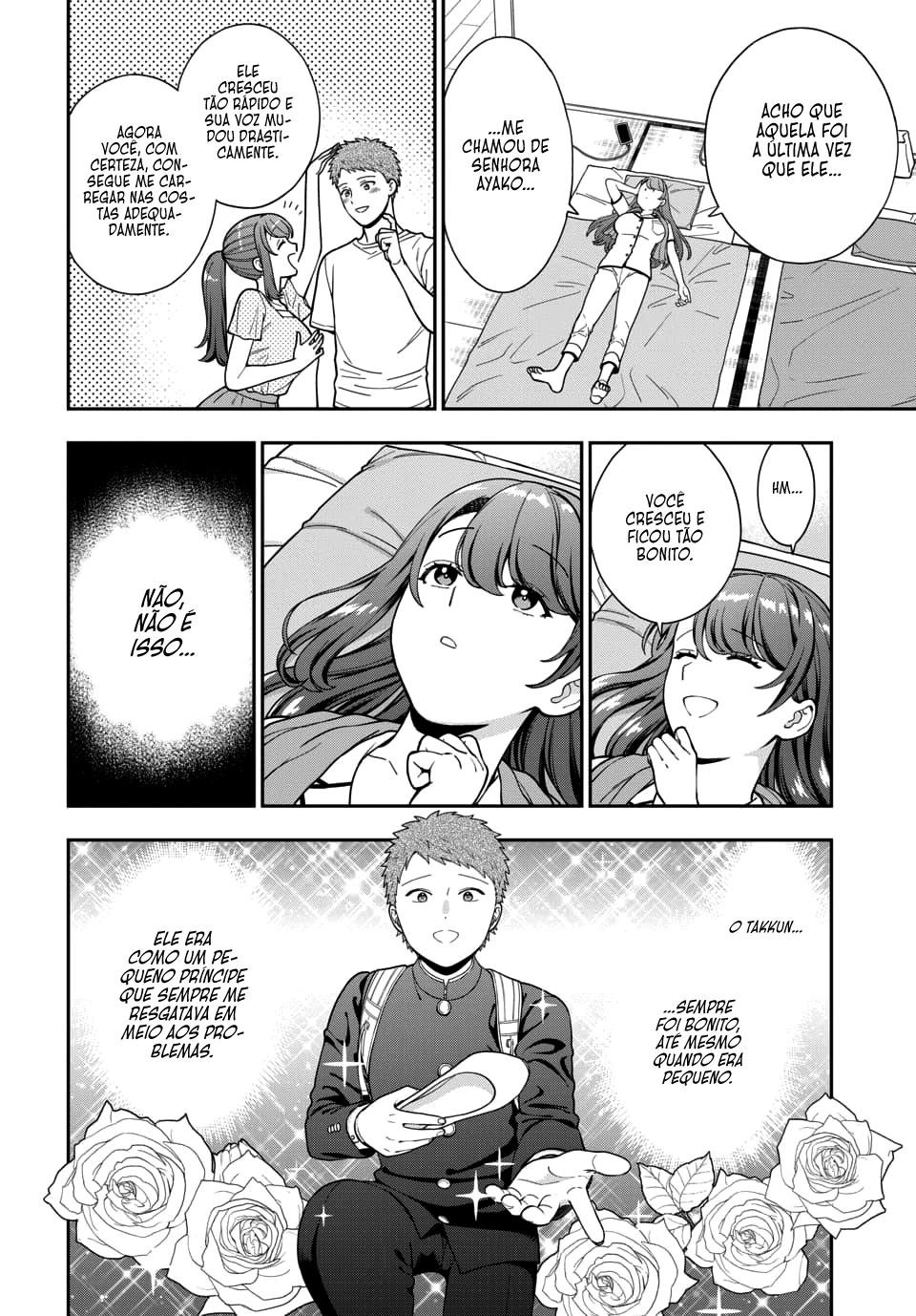 Musume Janakute, Watashi ga Suki Nano!? Capítulo 1.1