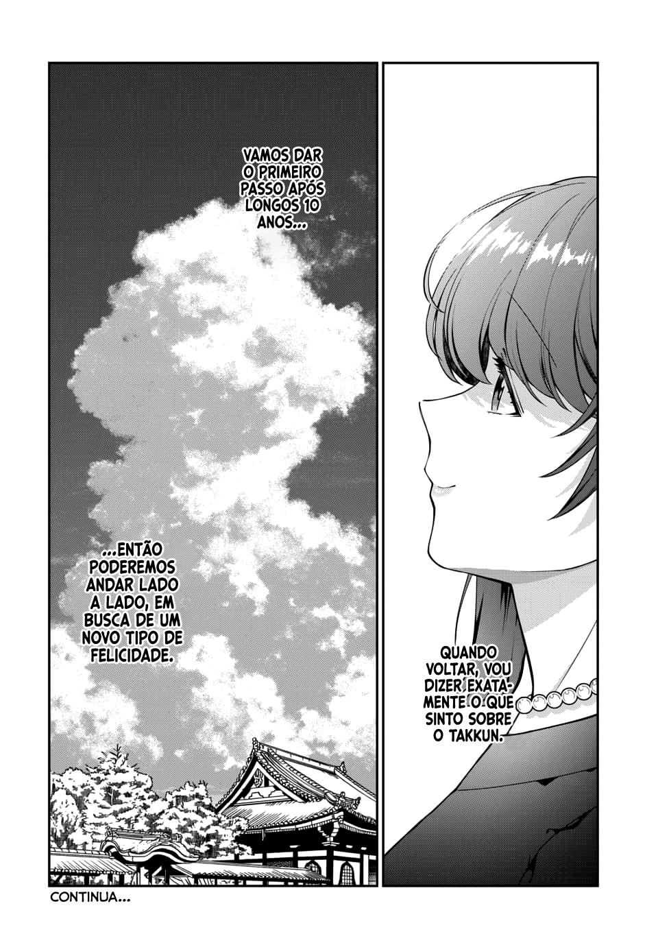 Musume Janakute, Watashi ga Suki Nano!? Capítulo 1.1