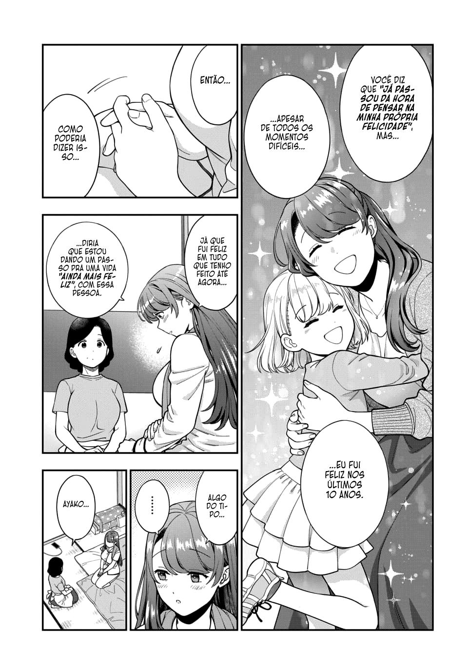 Musume Janakute, Watashi ga Suki Nano!? Capítulo 1.1