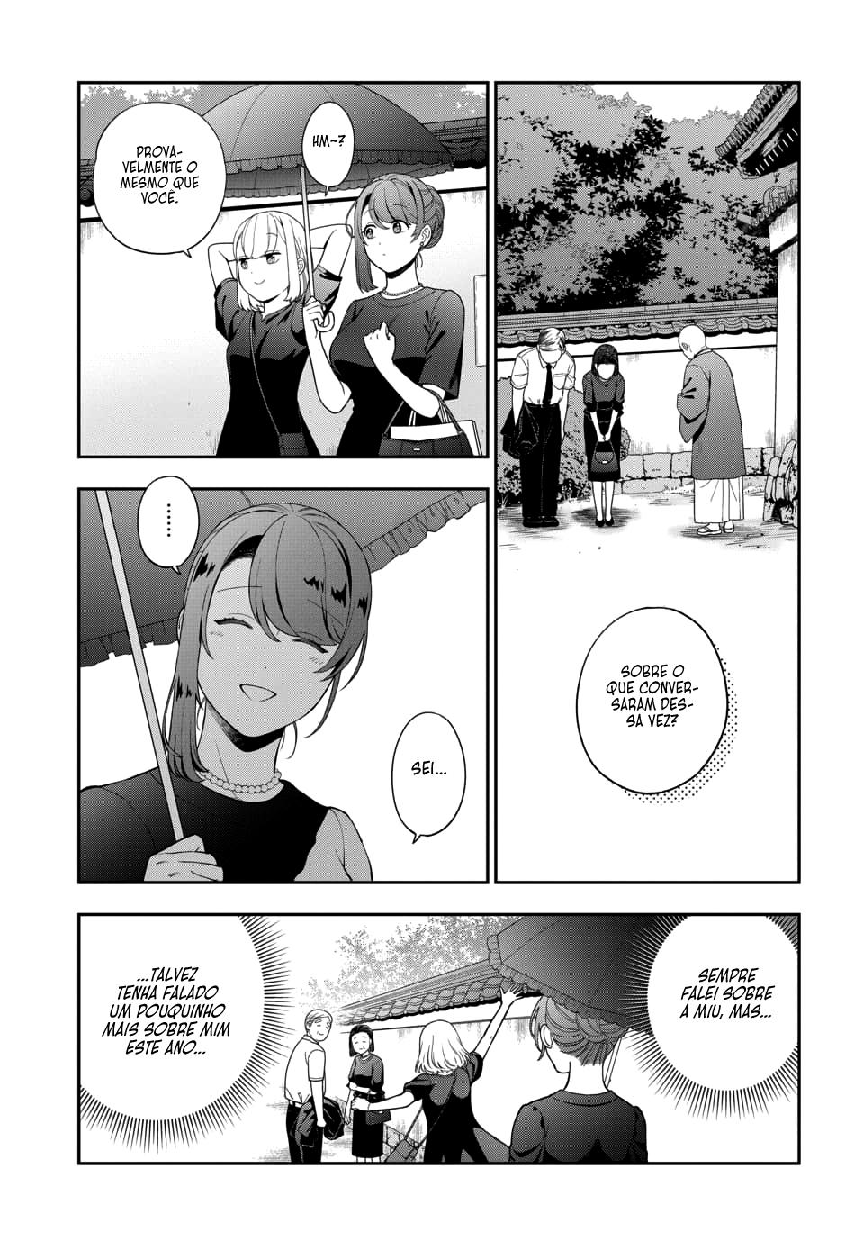 Musume Janakute, Watashi ga Suki Nano!? Capítulo 1.1