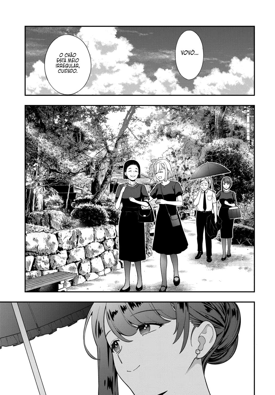Musume Janakute, Watashi ga Suki Nano!? Capítulo 1.1
