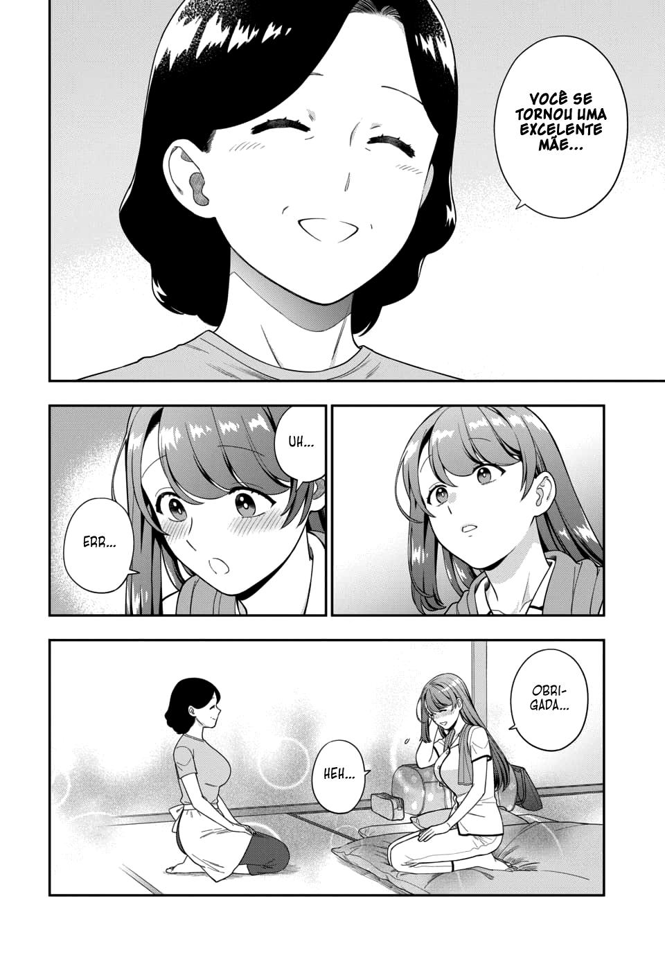 Musume Janakute, Watashi ga Suki Nano!? Capítulo 1.1