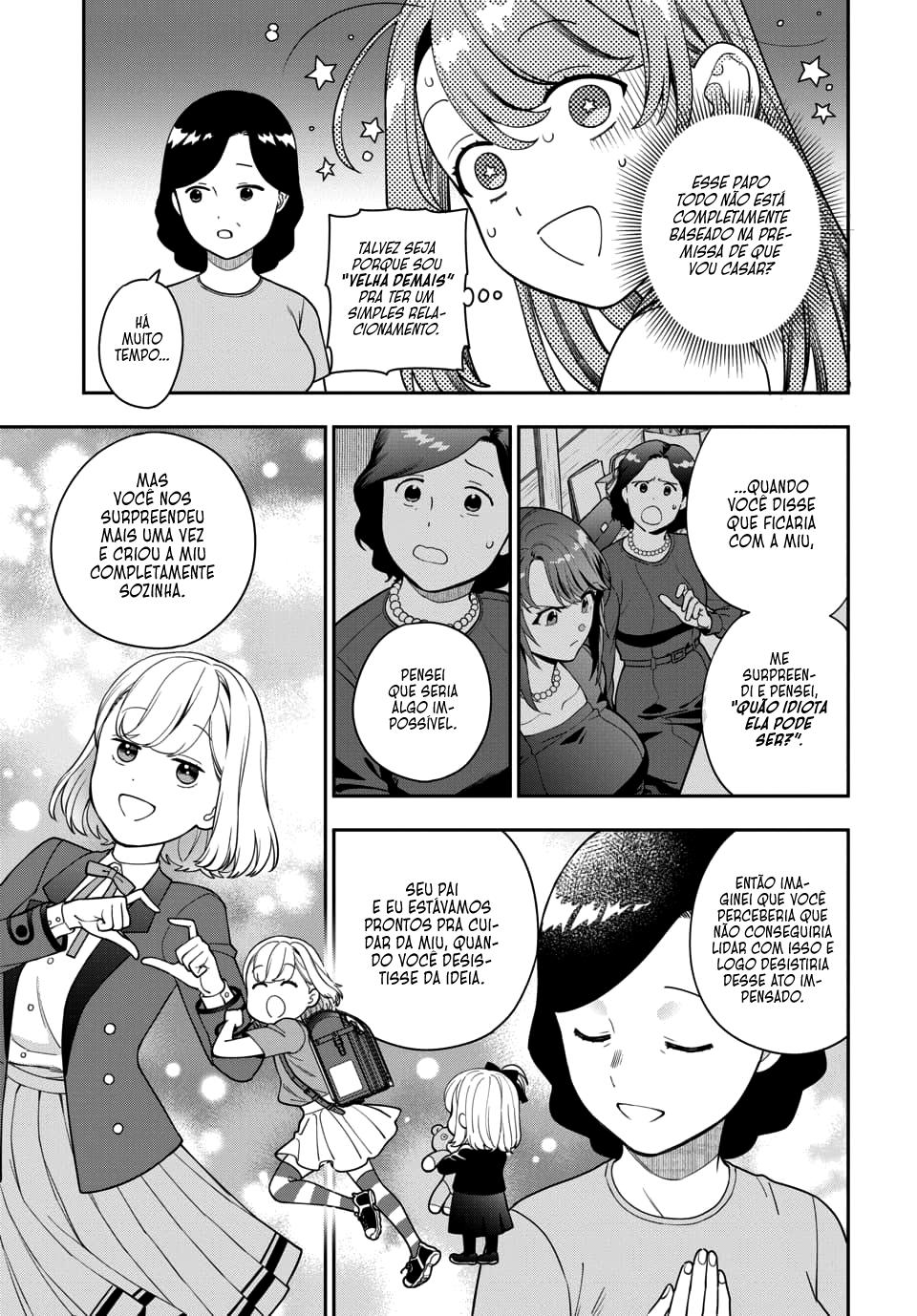 Musume Janakute, Watashi ga Suki Nano!? Capítulo 1.1