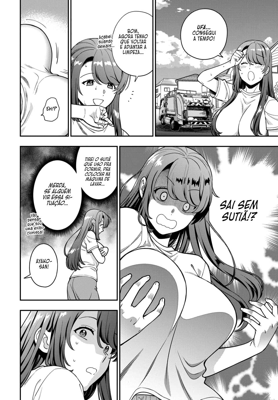Musume Janakute, Watashi ga Suki Nano!? Capítulo 1.1