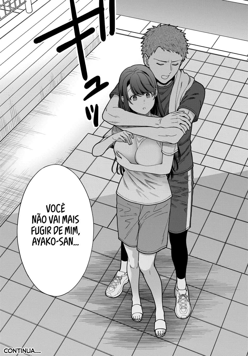 Musume Janakute, Watashi ga Suki Nano!? Capítulo 1.1