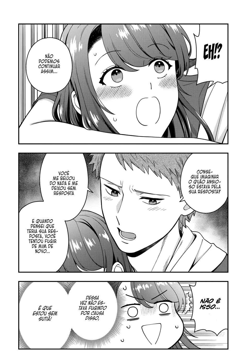 Musume Janakute, Watashi ga Suki Nano!? Capítulo 1.1