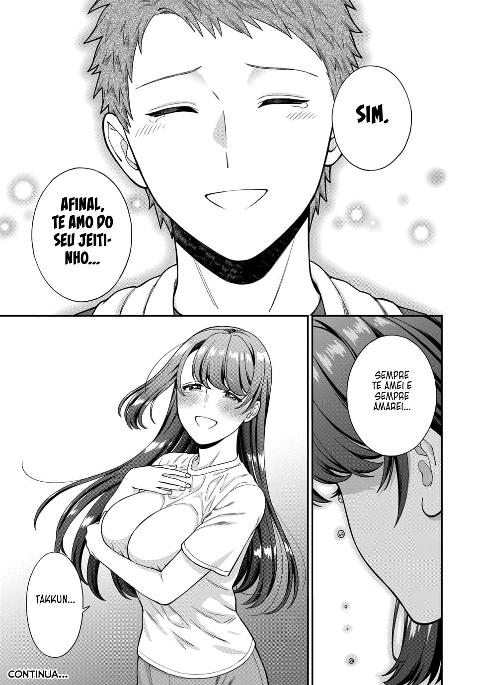 Musume Janakute, Watashi ga Suki Nano!? Capítulo 1.1