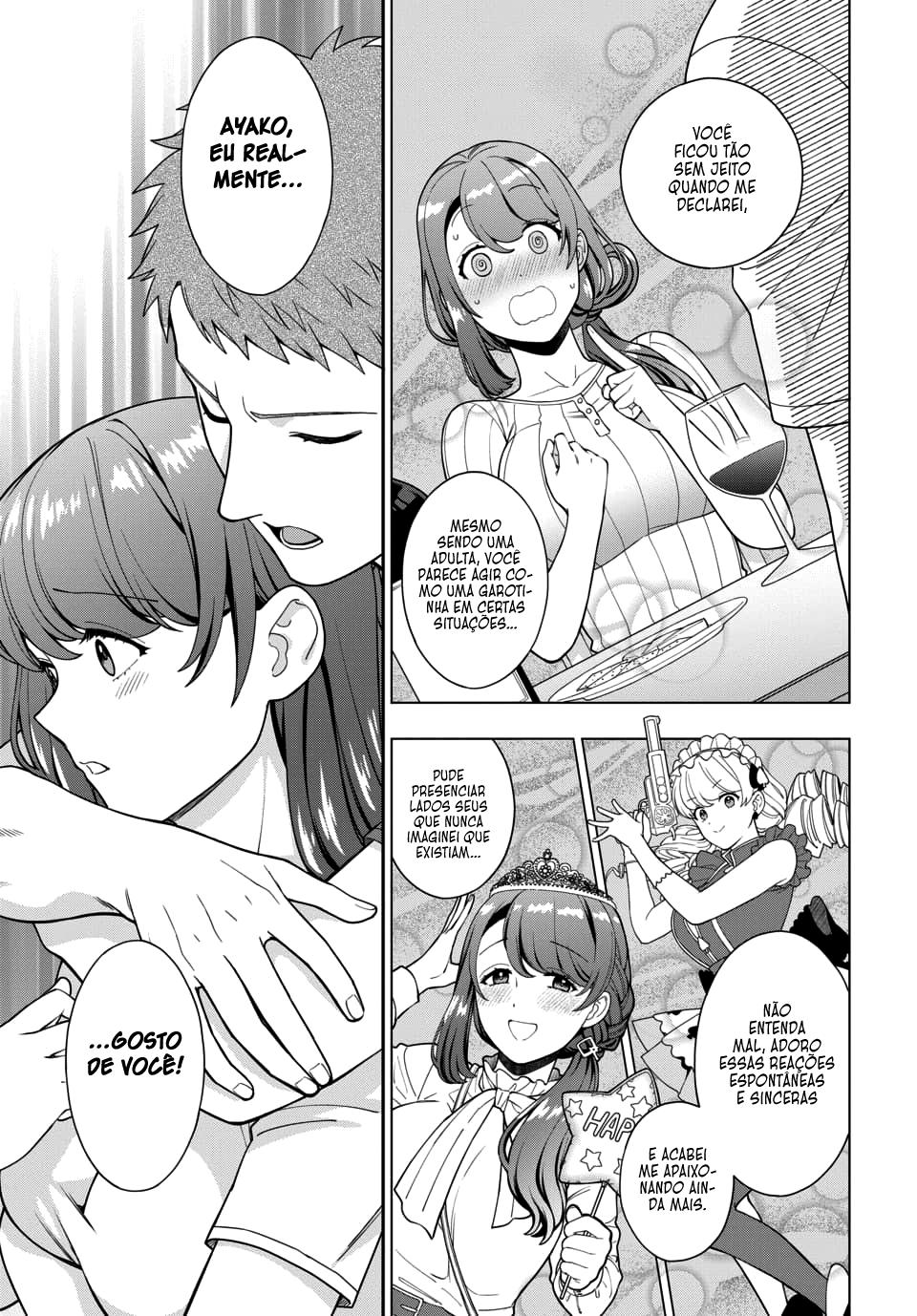 Musume Janakute, Watashi ga Suki Nano!? Capítulo 1.1