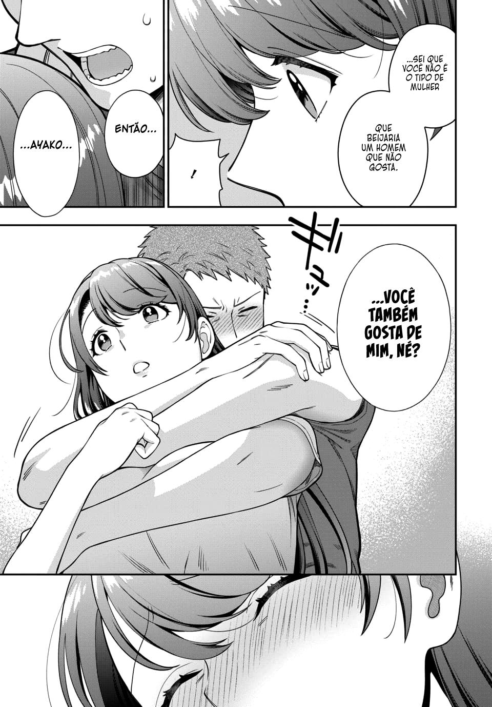 Musume Janakute, Watashi ga Suki Nano!? Capítulo 1.1