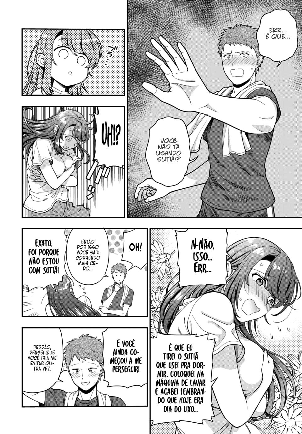 Musume Janakute, Watashi ga Suki Nano!? Capítulo 1.1