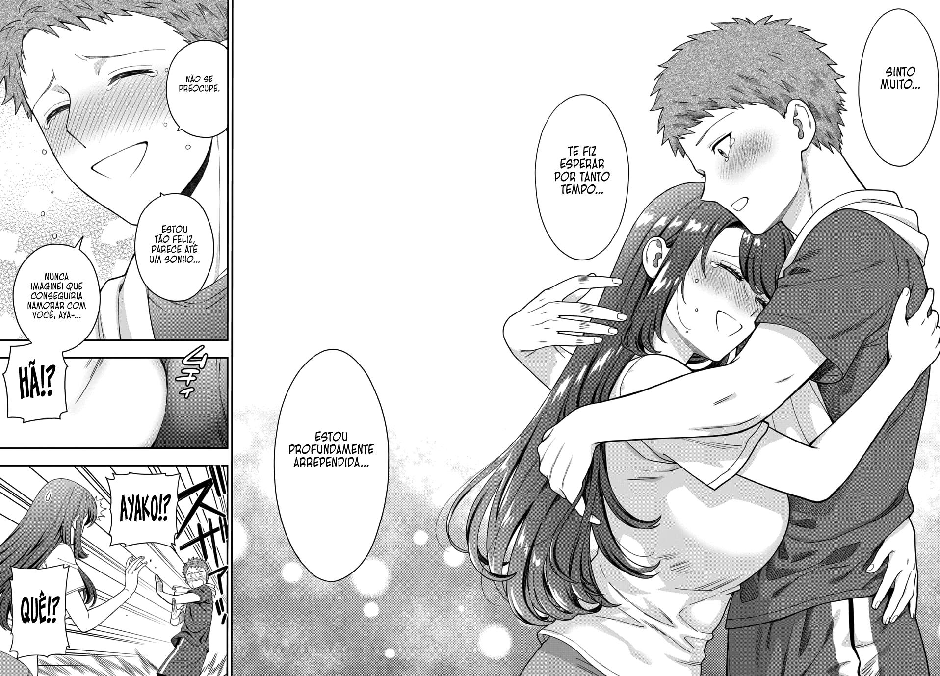 Musume Janakute, Watashi ga Suki Nano!? Capítulo 1.1