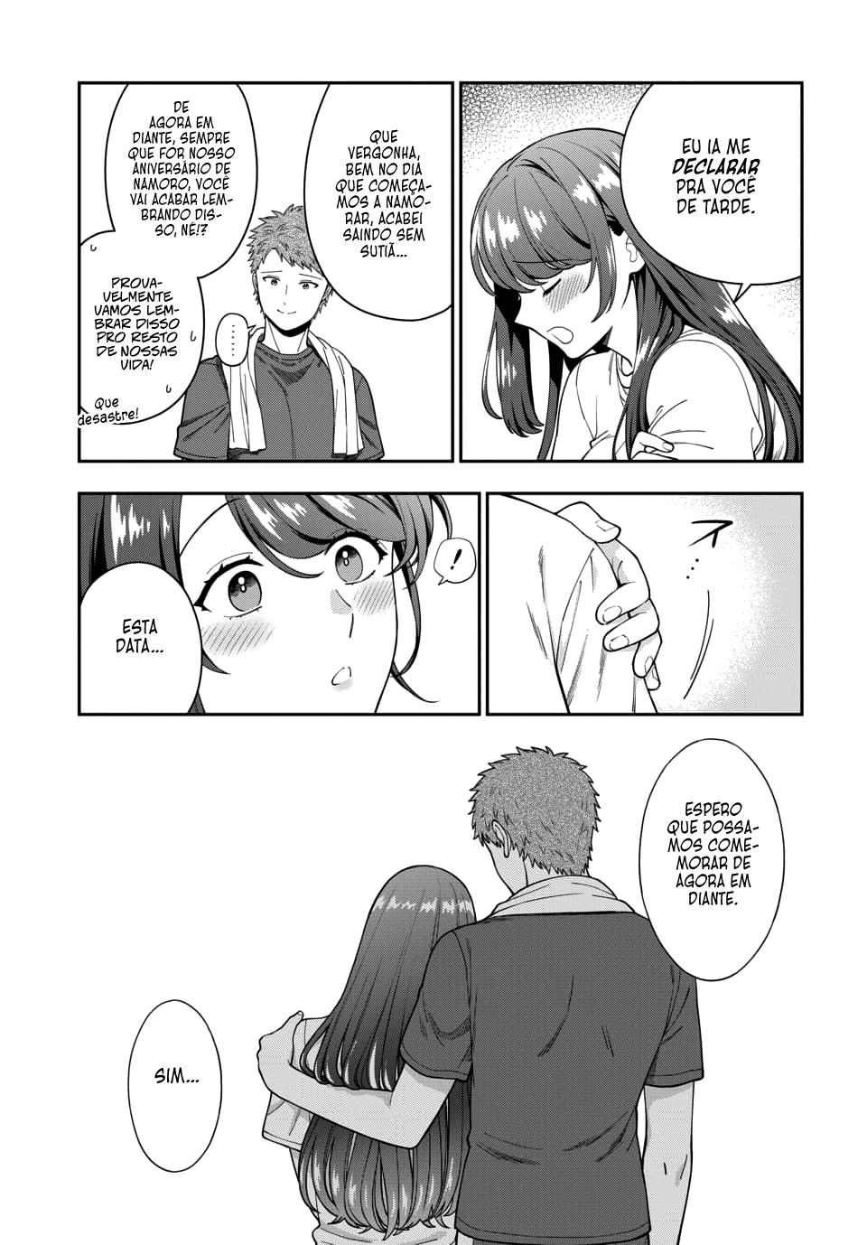 Musume Janakute, Watashi ga Suki Nano!? Capítulo 1.1