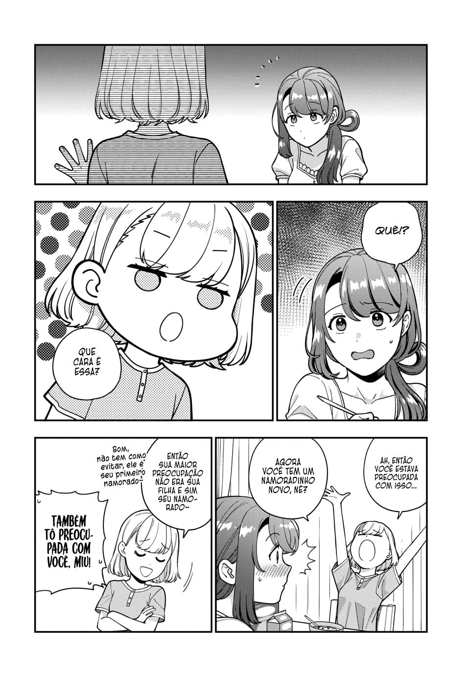 Musume Janakute, Watashi ga Suki Nano!? Capítulo 1.1