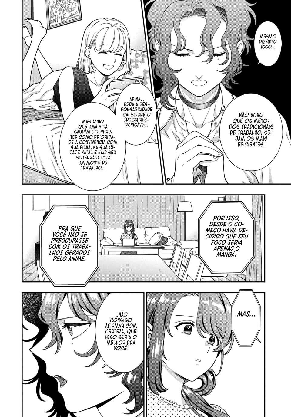 Musume Janakute, Watashi ga Suki Nano!? Capítulo 1.1