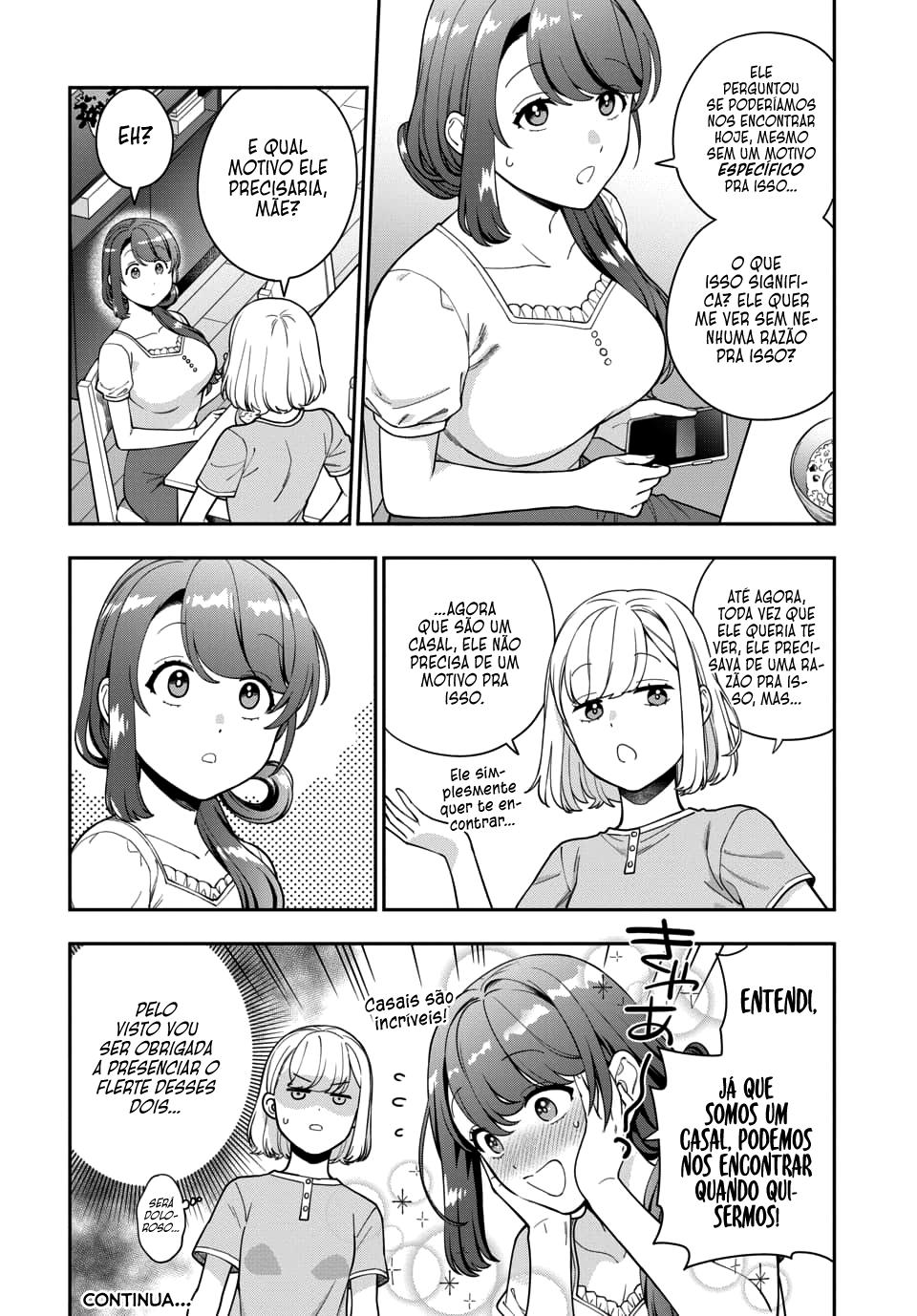 Musume Janakute, Watashi ga Suki Nano!? Capítulo 1.1