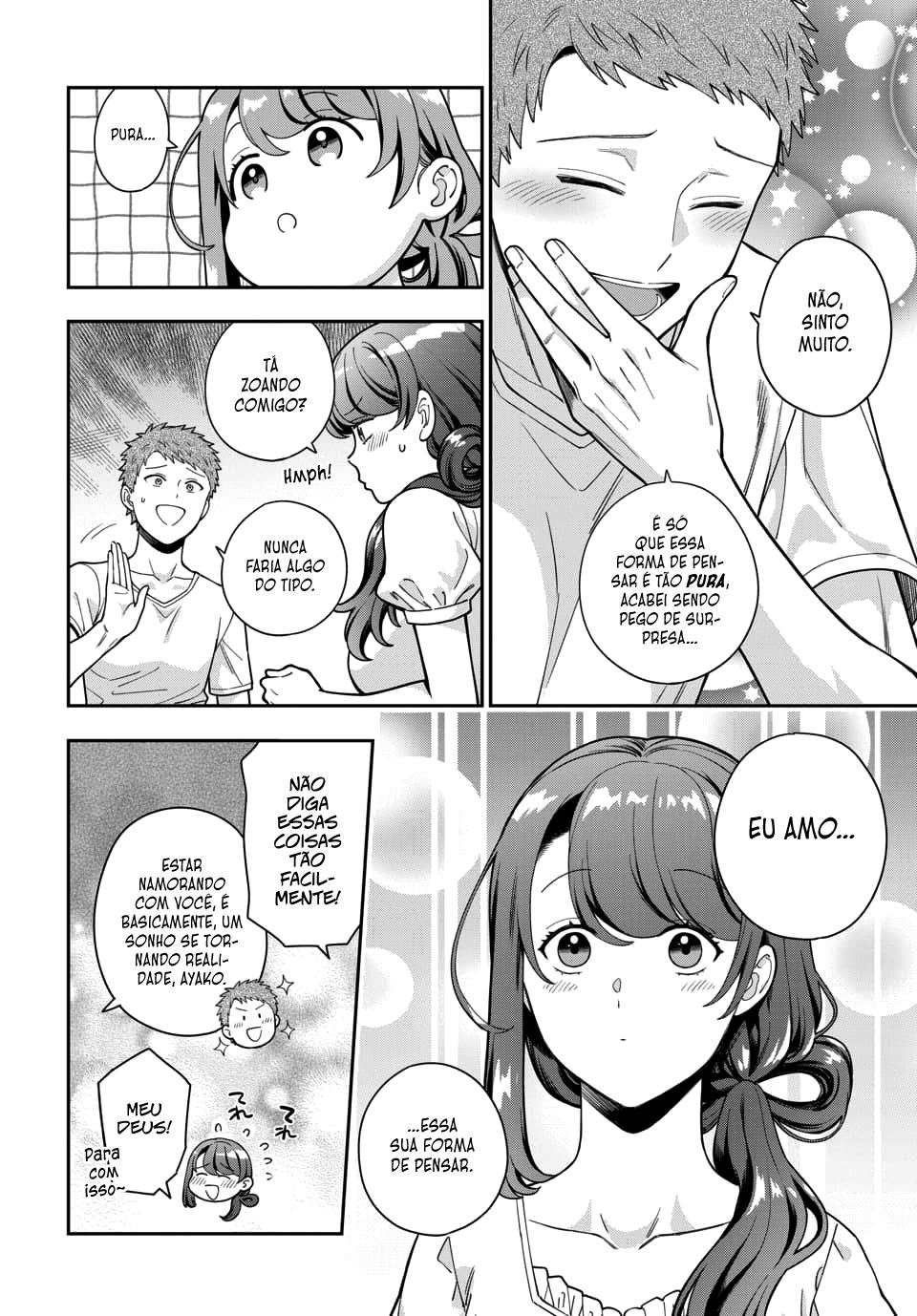 Musume Janakute, Watashi ga Suki Nano!? Capítulo 1.1