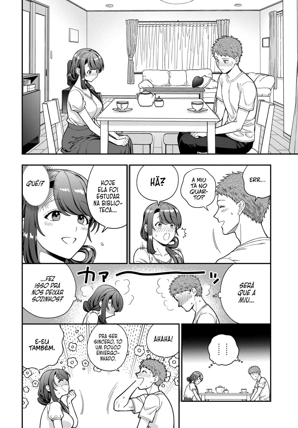 Musume Janakute, Watashi ga Suki Nano!? Capítulo 1.1