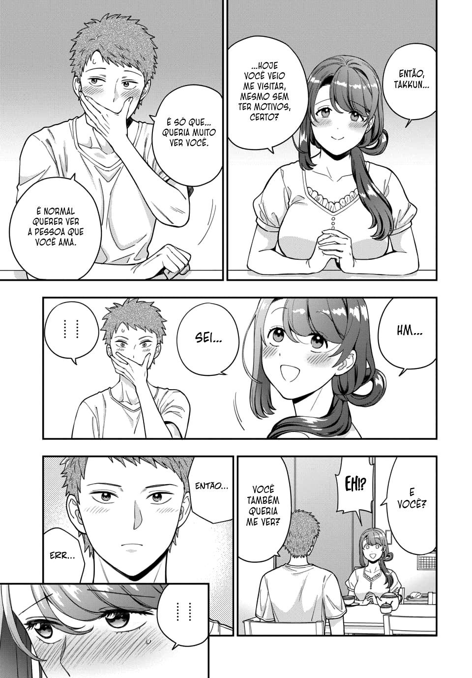 Musume Janakute, Watashi ga Suki Nano!? Capítulo 1.1