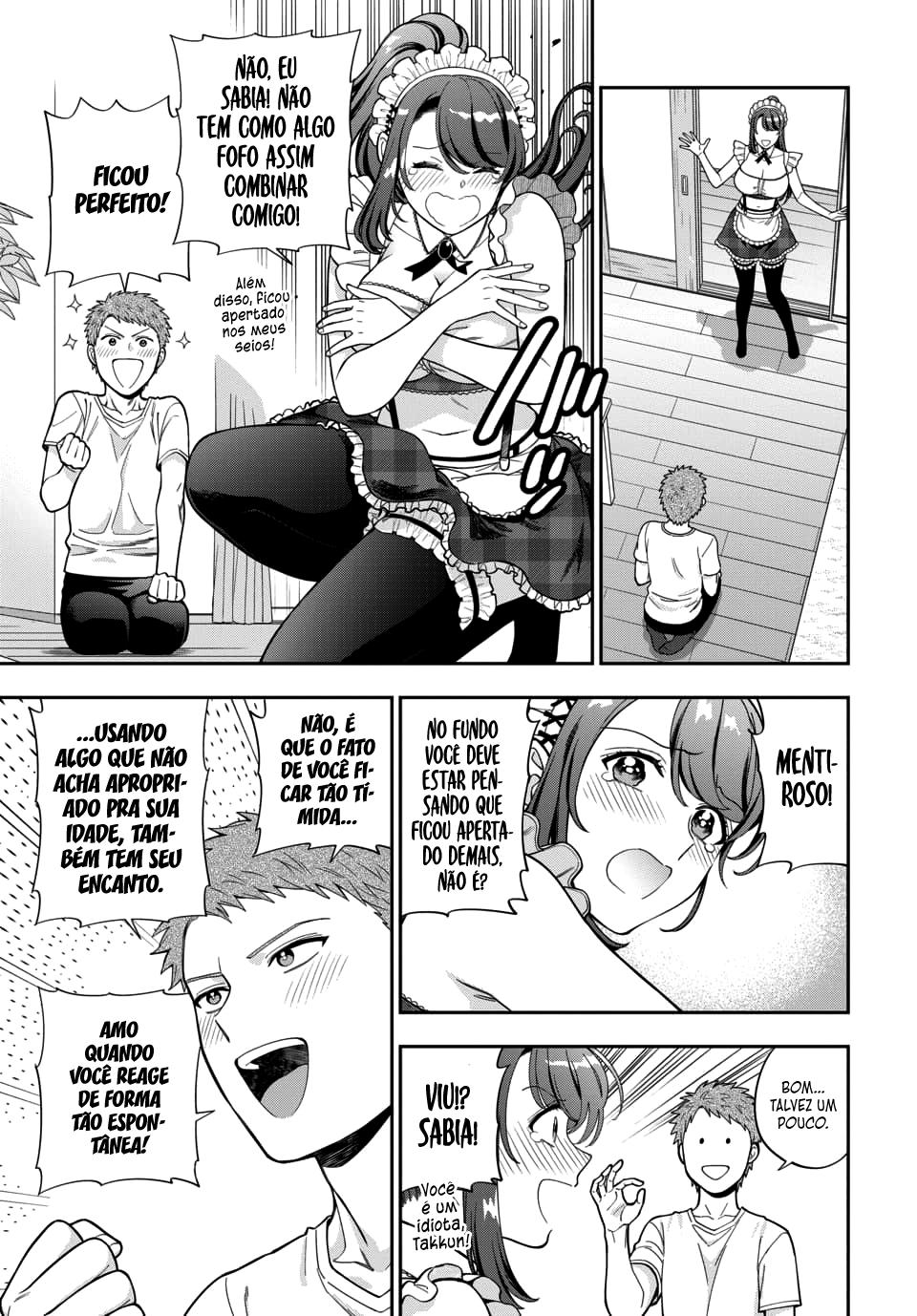Musume Janakute, Watashi ga Suki Nano!? Capítulo 1.1